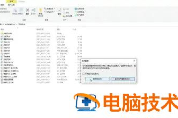 小米笔记本Windows 10如何退出安全模式？