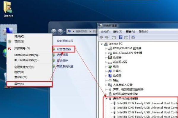 如何解决在重装Windows 7后遇到的USB设备全部失灵问题？