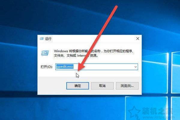 如何解决Win10专业版下载软件时遇到的阻止问题？