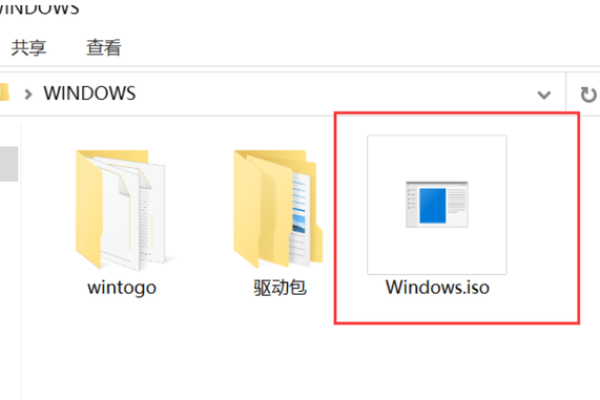 如何在Windows 10上挂载ISO文件？