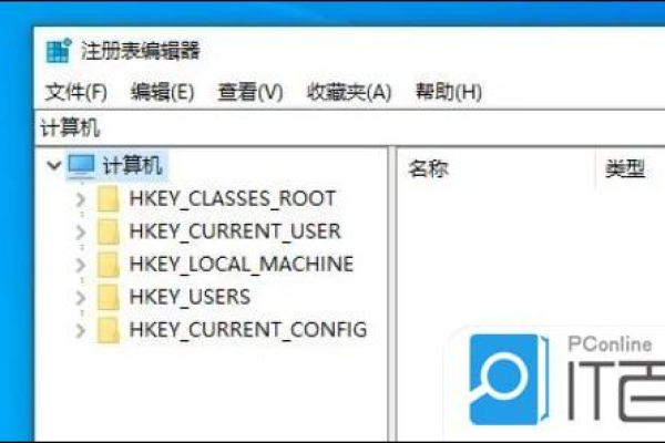 如何轻松打开Windows 7的注册表编辑器？