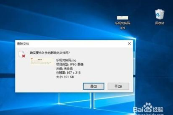 如何彻底清除Windows 7系统的更新缓存文件？