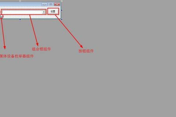 易语言如何实现服务器端与客户端的通信？