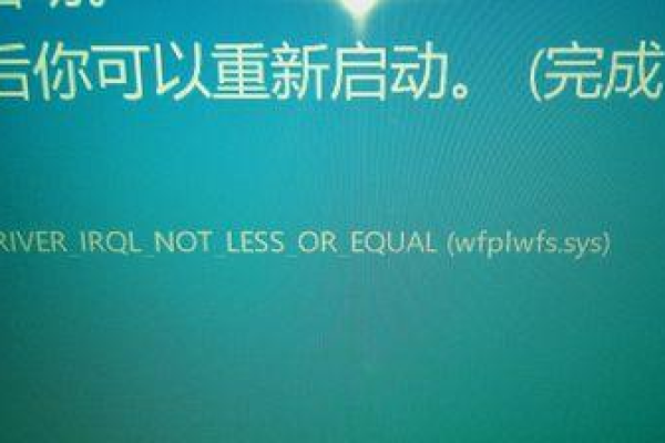 如何解决深度技术win7遭遇蓝屏错误0x00000050的问题？