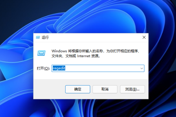 如何修复Windows 10无法删除PIN码的问题？