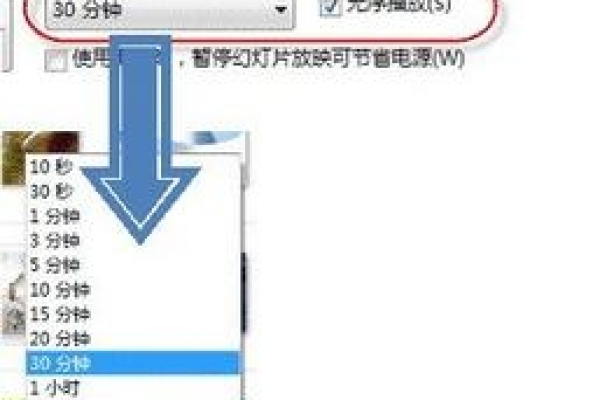 如何在Windows 7上设置动态壁纸？