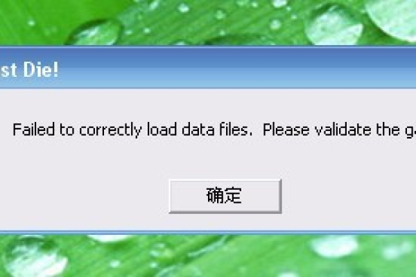 如何解决Windows平台上PHP中的Fatal error: Class COM not found错误？