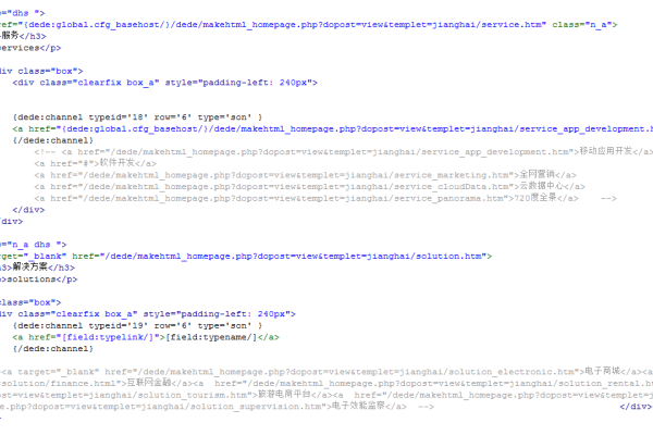 为什么在dedecms5.7自定义模型中高级搜索字段不显示链接地址且无法调用？