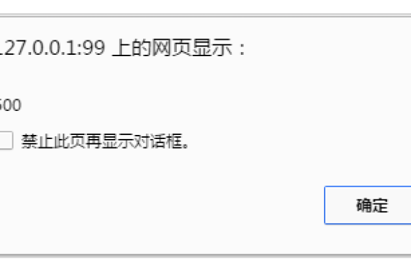 如何有效解决在DedeCMS中上传图片时出现500错误的问题？