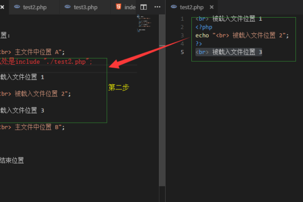 php如何导入xls文件