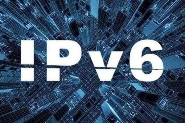 IPv4与IPv6有何不同，如何实现从IPv4到IPv6的转换？