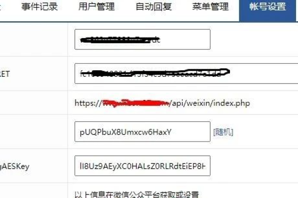 为什么DEDECMS会出现提交表单同系统配置不相符,请重新提交！的错误提示，如何解决？