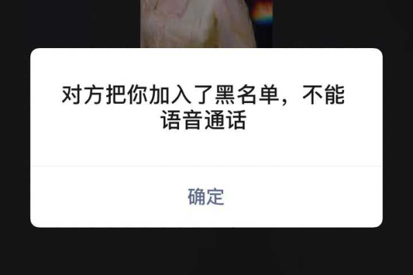 快手拉黑功能是否彻底阻止了被拉黑用户的作品显示？