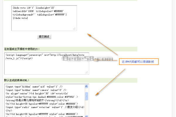 为什么在织梦dedecms5.7文章编辑器中附件上传图标会不显示，如何有效解决这个问题？