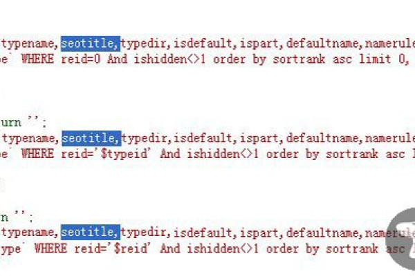 如何在织梦CMS模板中巧妙地利用runphp=yes标签实现跨field值的调用？