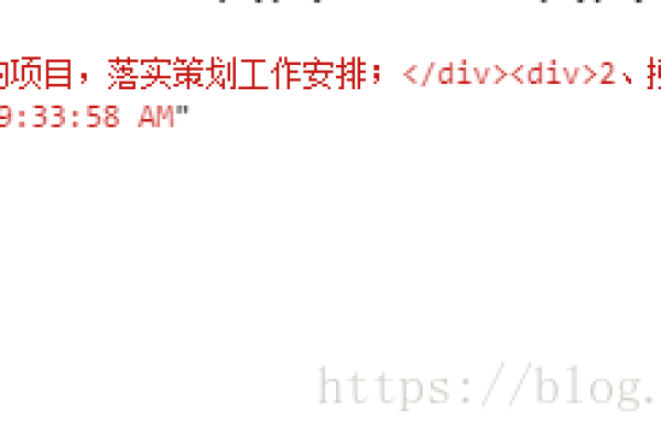 如何利用Firebug修改A标签的链接悬停(hover)状态的CSS样式？