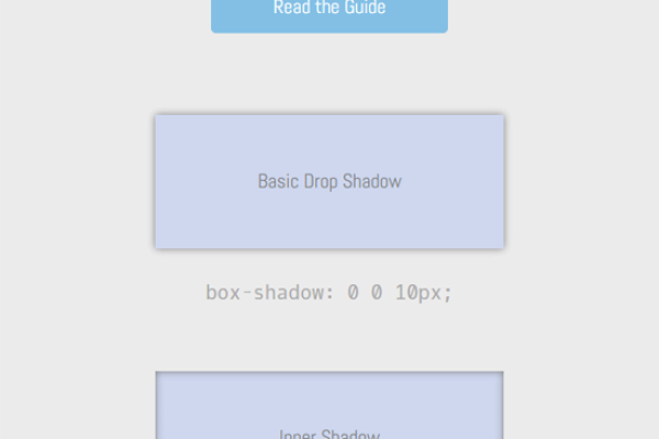 如何精通CSS3的boxshadow属性？  第1张