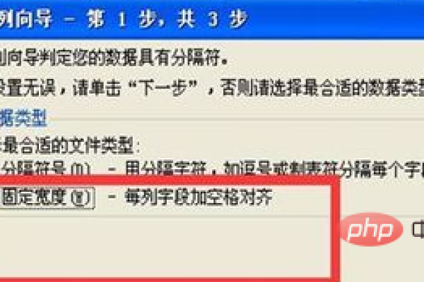 如何有效去除日期限制字数的约束？