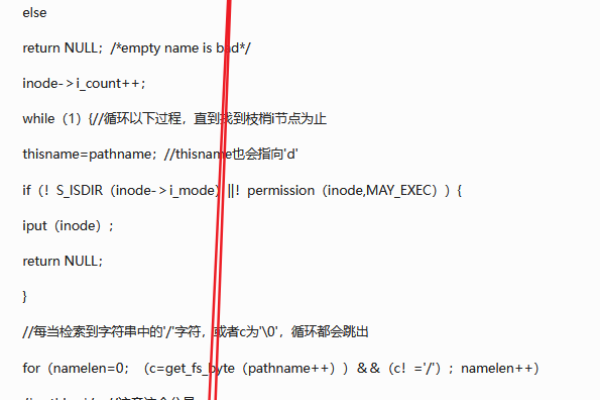 如何有效解决{dede:mytag/}输出问题？  第1张