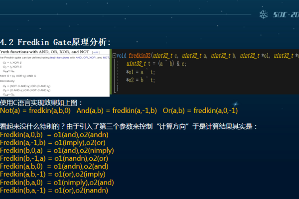 imwrite 通常与 MATLAB 编程语言中的图像写入功能相关。如果这是文章的主题，那么一个原创的疑问句标题可能是，，如何有效利用MATLAB中的imwrite函数进行图像保存？