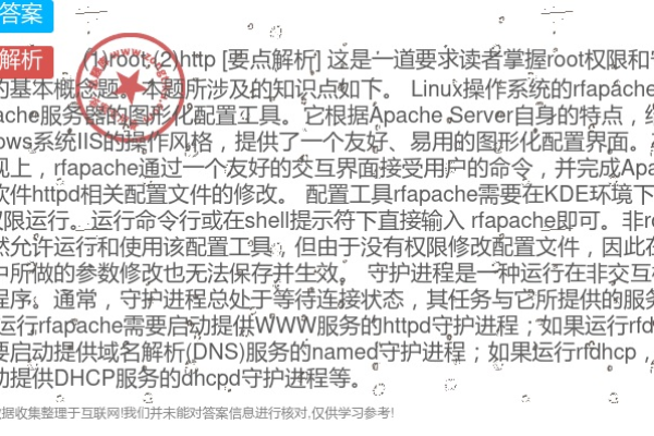 usermod 是 Linux 系统中的一个命令，用于修改用户账户信息。假设文章的内容围绕该命令的使用、技巧或问题解答展开，那么一个原创的疑问句标题可以是，，如何有效使用 usermod 命令管理 Linux 用户账户？