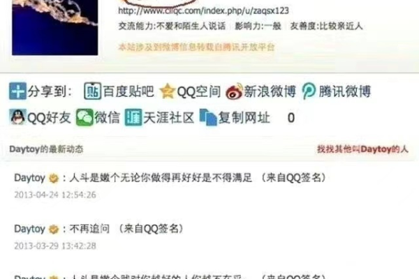 为什么网上找不到gv