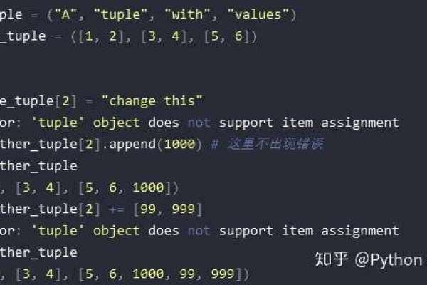 Python语言的哪些特性使其在编程领域脱颖而出？