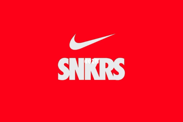 nikesnkrs_，揭秘耐克最新潮流背后的真相是什么？