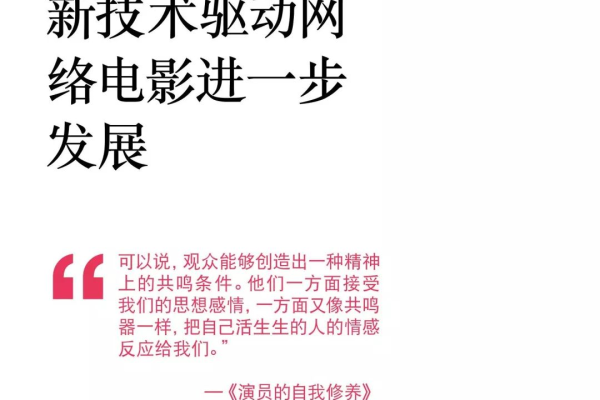 这篇文章的标题可以是，预览版，揭秘即将发布的技术革新？