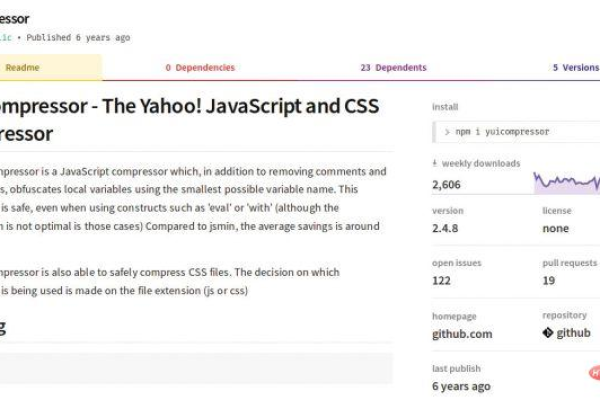 如何有效使用CSS Sprites技术优化网页加载速度？