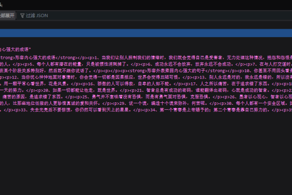 如何用dedecms artlist读取全站最新文章？