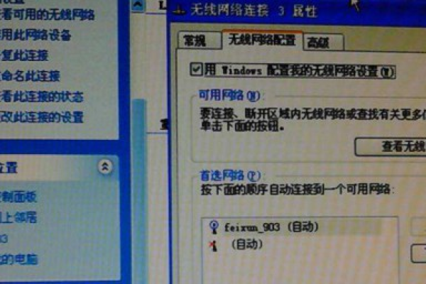 为什么有时候我们需要重新连接WiFi到服务器？