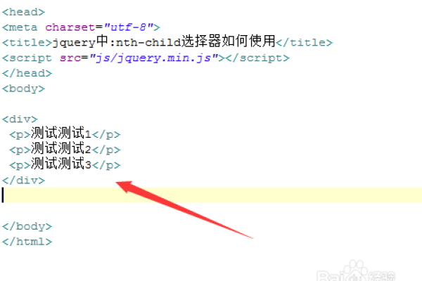 Jquery中，nthchild(an+b)选择器的使用有哪些注意事项？