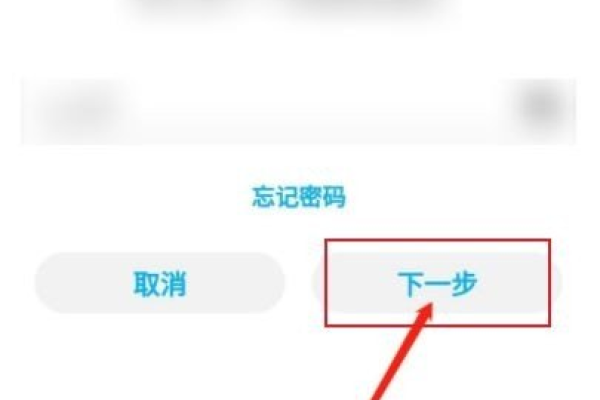 我可以注册两个华为账号吗？