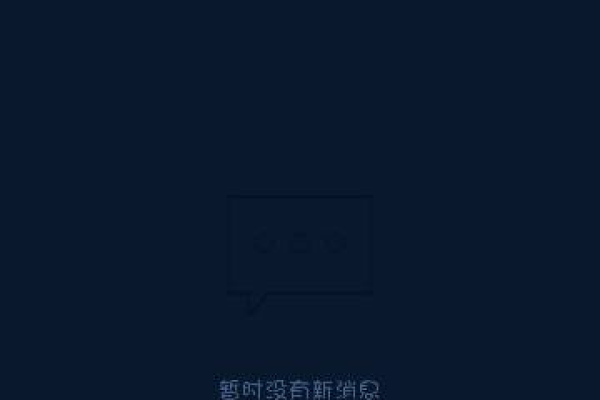 qq为什么没有wifi在线  第1张