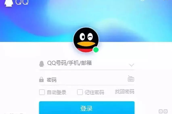 qq消息为什么会过期