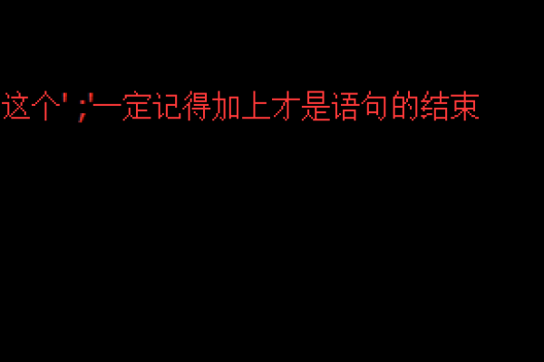 如何修复织梦dedecms中出现body has not allow words的错误提示？