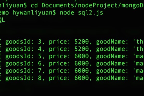 如何在Node.js中实现MySQL数据库的高效操作与管理？