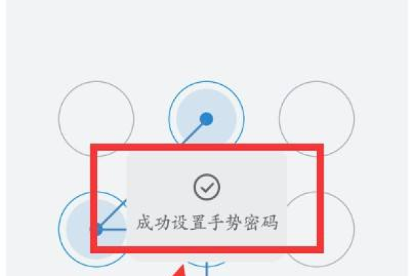 QQ为什么禁止用指纹  第1张