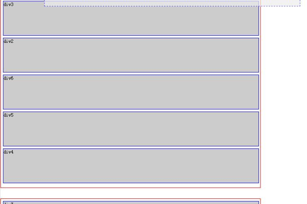 如何利用jQuery实现元素拖拽功能？