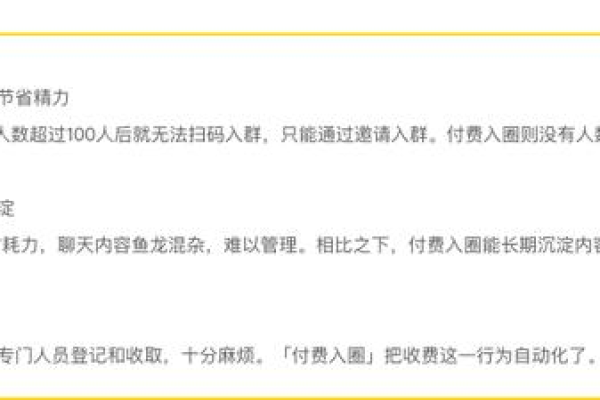 如何有效利用织梦标签，groupthread圈子主题调用标签提升网站内容互动性？