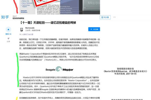 织梦中的dede指的是什么？，或者，如果文章是关于一个特定的主题或事件，，在织梦的过程中，为何会出现dede这一元素？