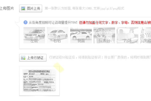 如何利用织梦标签实现分类信息的地区与类型快捷链接？