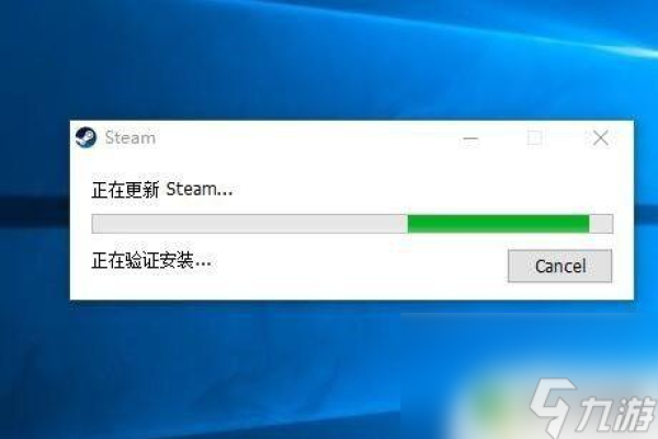 steam下载为什么没网