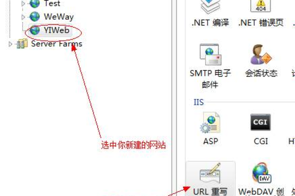 如何实现IIS6与Tomcat5的无缝整合？