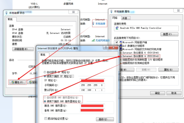 AEX平台EA连接问题，无法访问服务器的原因是什么？