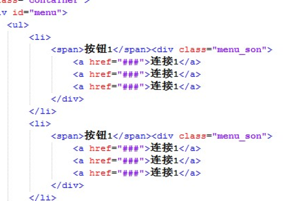 如何使用jQuery进行表单元素的取值和赋值操作？