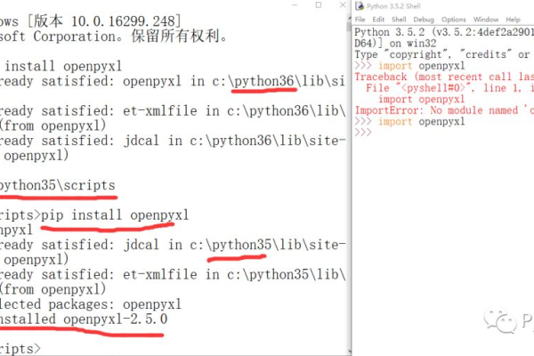 如何有效解决Python编译过程中的常见错误？