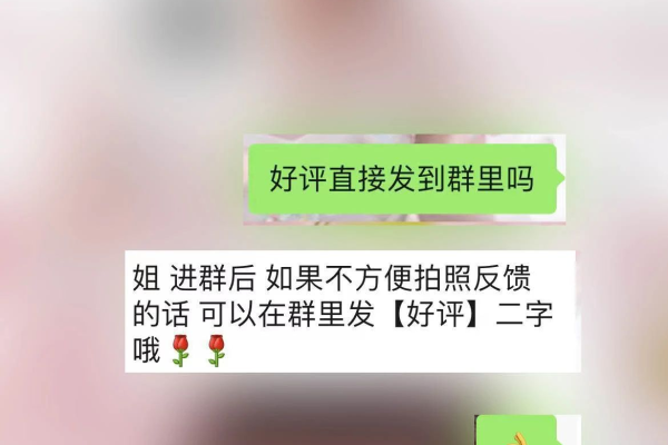 我为什么不在群里面