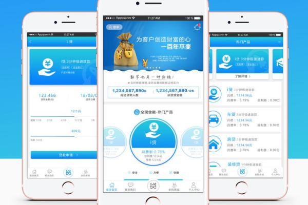 如何选择合适的南宁企业网站设计公司来打造高效的企业网站/APP后台？